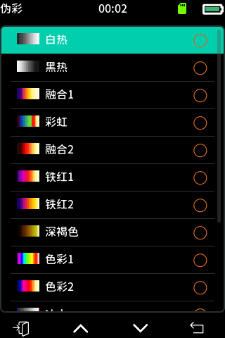 图 13
