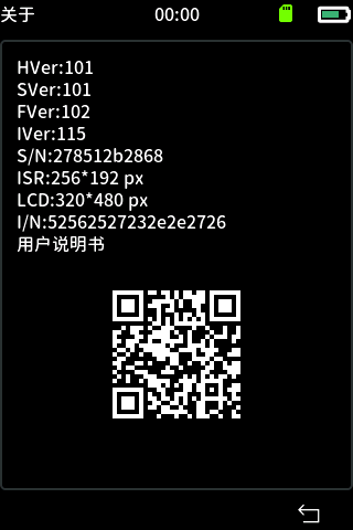 图 15