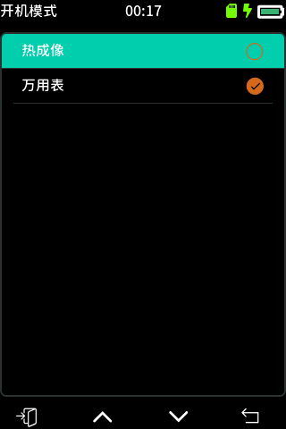 图 11