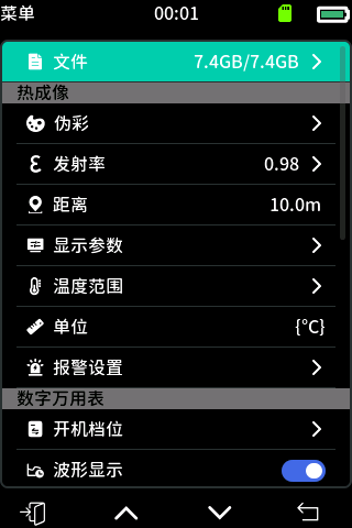 图 10